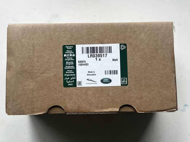 Натягувач приводного ременя LR039517 JAGUAR