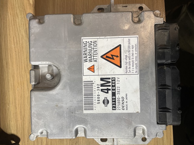 Мізки мотора 23710EQ465 NISSAN