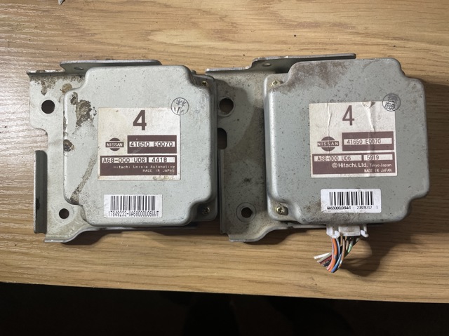Модуль керування (ЕБУ) повним приводом 41650EQ070 NISSAN