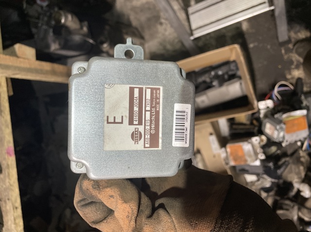 Управління включенням КОМ 41650JG04A NISSAN