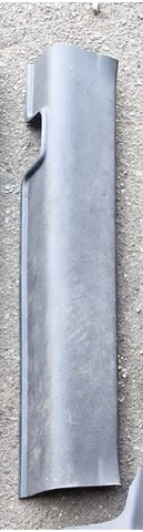 Облицювання багажника п'ятих дверей 84485SWW003ZB HONDA
