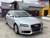 Піддон масляний для audi a4 b8 2008-2015 2.0tdi 03l103603d, k 03L103603D