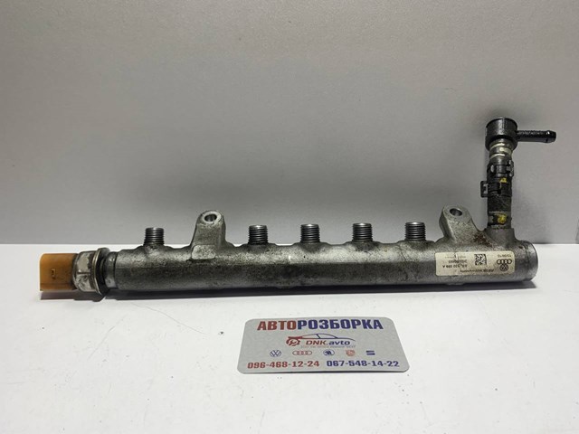 Розподільник палива 03L130089A VAG