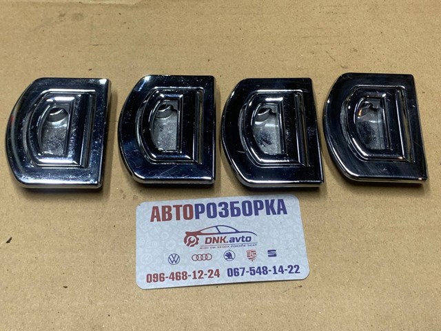 Петля кріплення вантажу 1K0864203 VAG