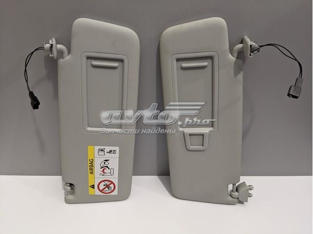 Козирок сонцезахисний 5G0857552DB VAG