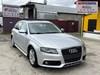 Конвертор-каталізатор (каталітичний нейтралізатор) Audi A4 B8