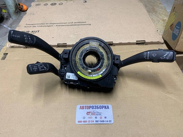 8K0953502BL4PK VAG