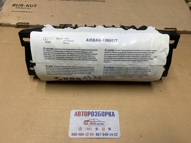 Подушка безпеки, пасажирська, AIRBAG 8T0880204F VAG
