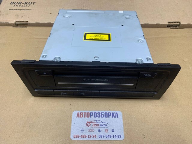 8T1035652D VAG
