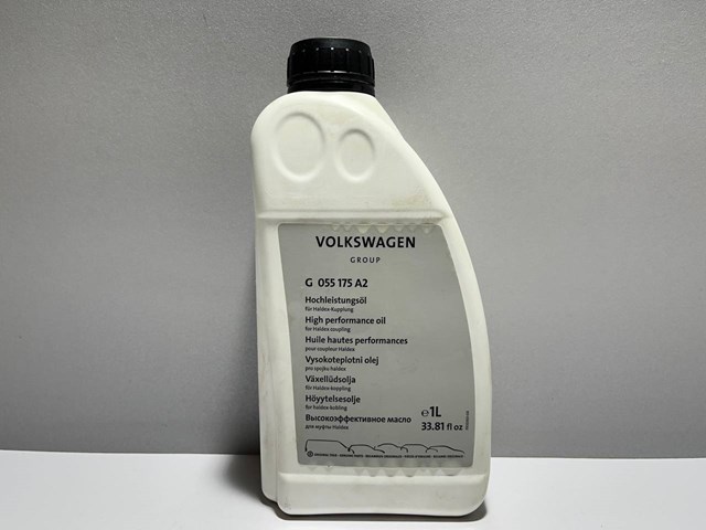 Масло кп G055175A2 VAG
