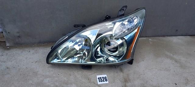 8118548261 Toyota
