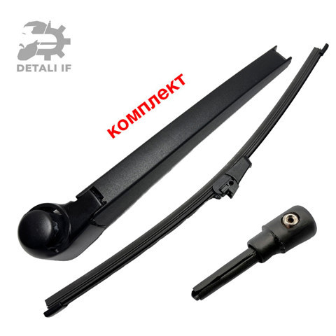 Щітка склоочисника задня DF12565 DETALI IF