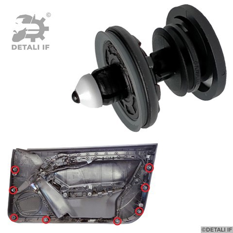 Пістон (кліп) кріплення обшивки дверей DF15157 DETALI IF