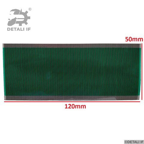 Дисплей багатофункціональний DF17265 DETALI IF