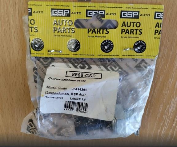 Датчик тиску масла двигуна Фіат Дукато I