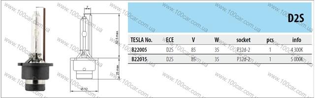 Лампочка ксеноновая B22015 TESLA