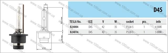 Лампочка ксеноновая B24004 TESLA