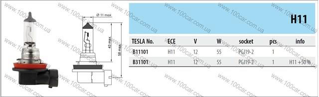 Лампи B31101 TESLA