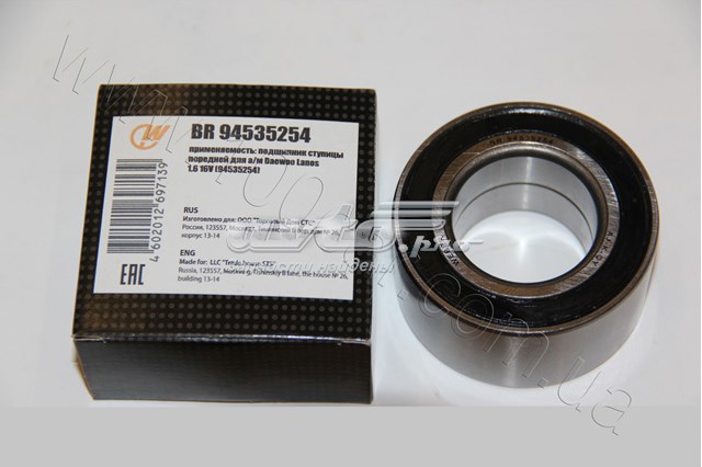 Комплект підшипник маточини передньої BR94535254 WEBER