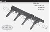 Котушка запалювання CL223 TESLA