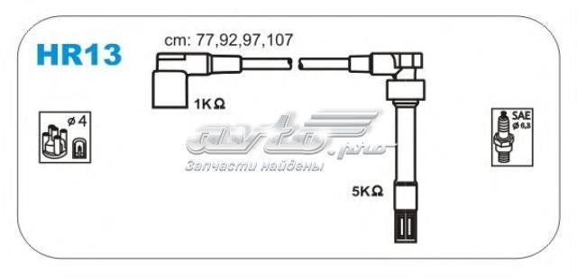 Дріт високовольтний HR13 JANMOR