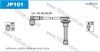 Провід високовольтні, комплект JP101 JANMOR