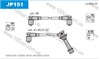 Провід високовольтні, комплект JP151 JANMOR