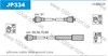 Провід високовольтні, комплект JP334 JANMOR