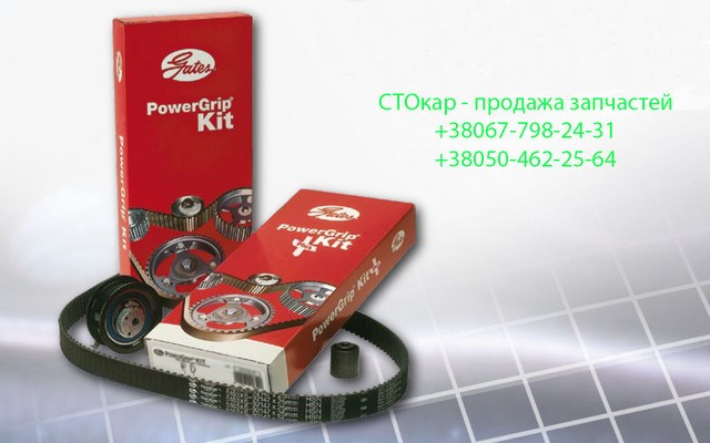 Ремни ГРМ K015631XS GATES