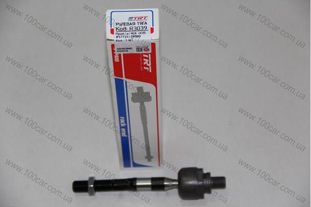 Тяга рульова поздовжня R3039 TRT