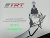 Тяжка стабілізатора переднього Ford Focus 2