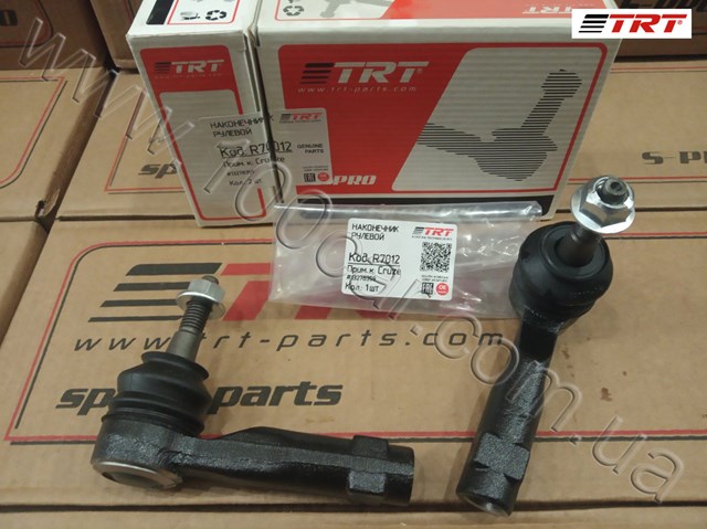 Рульовий наконечник R7012 TRT