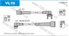 Провід високовольтні, комплект VL10 JANMOR