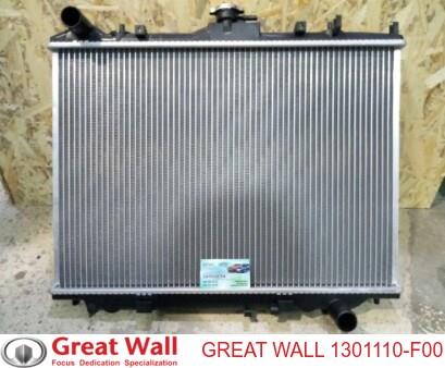 Радиатор охлаждения (оригинал) great wall deer, great wall safe 1301110-F00