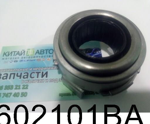 Підшипник вижимний зчеплення QR5121602101BA КИТАЙ