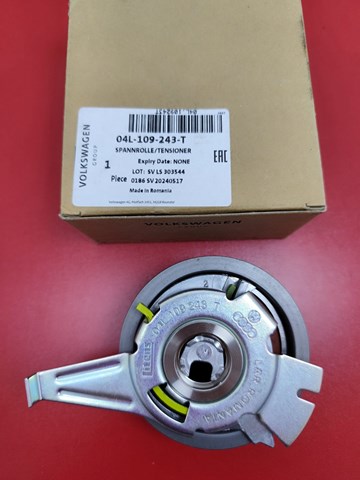 Ремкомплект ГРМ 04L109243T VAG