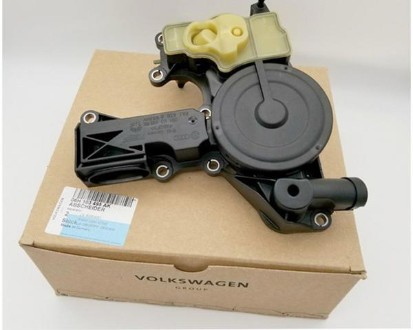 Клапан ВКГ 06H103495AK VAG