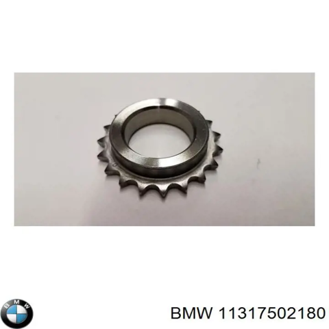 Шестерня приводу колонвала двигуна 11317502180 BMW