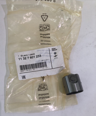 Штовхач паливного насосу 11327601233 BMW