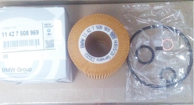 Фільтр масляний ДВЗ 11427508969 BMW