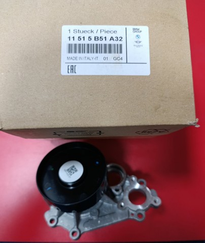 Помпа охолодження 11515B51A32 BMW