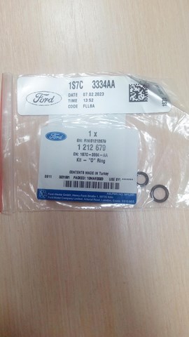 Кільце ущільнювача штуцерів рульової рейки 1212679 FORD