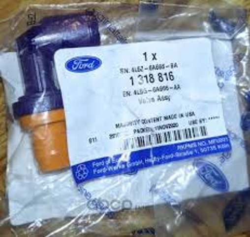 Клапан ВКГ 1251743 FORD