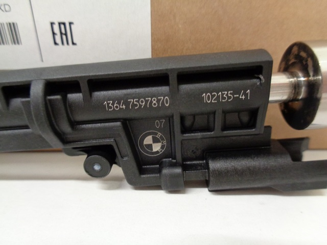 Форсунки електромагнітні 13647597870 BMW