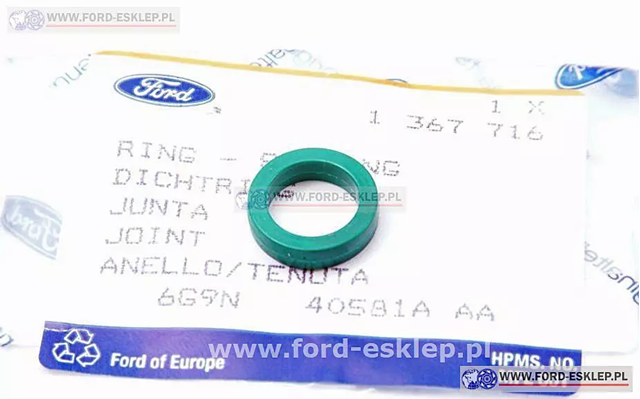 Сальник масляного насосу 1367716 FORD