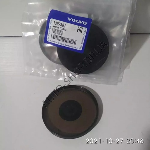 Заглушка головки блока 1397381 VOLVO