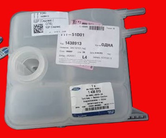Бачок для води 1438913 FORD
