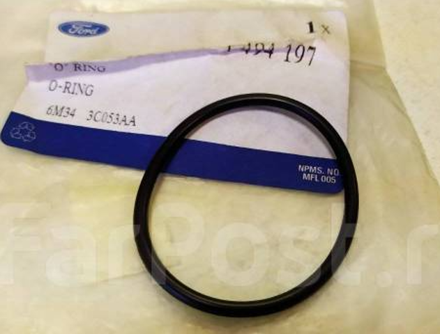 Прокладка паливного насосу ПНВТ 1494197 FORD