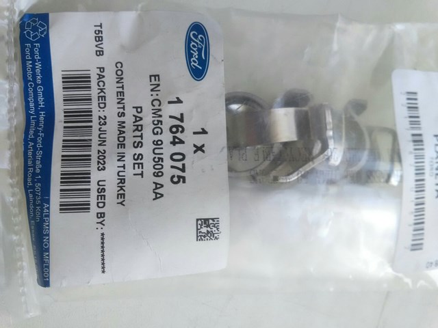 Ремкомплект насос-форсунки 1764075 FORD