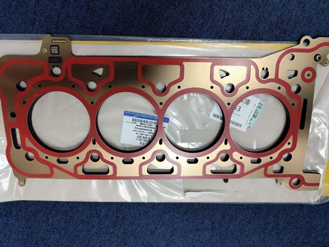 Прокладка ГБЦ 2670027 FORD